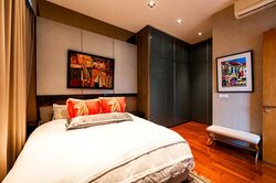 Mon Jervois (D10), Condominium #552703011